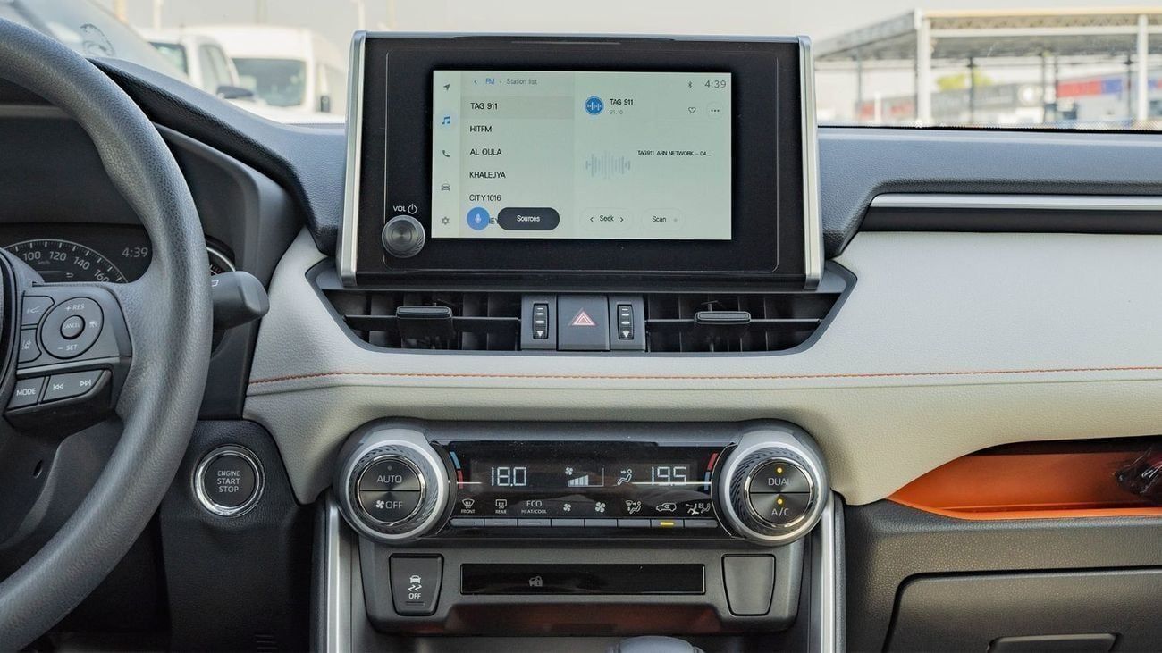 تويوتا راف ٤ 2025 Toyota Rav4 Adventure 2.5L AT Petrol (Red)