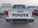تويوتا هيلوكس GL Toyota Hilux Country Double Cab 4F 2.4L Manual Diesel | 03 Years Warranty