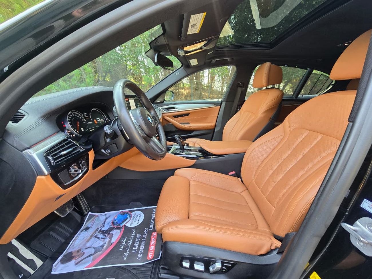 BMW M550i Std 4.4L BMW 550i Xdrive 2018 // ORGINAL PAINT // PERFECT CONDITION // FULL OPITION