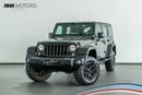 Jeep Willys 2018 Jeep Wrangler Unlimited Willy’s / 5 Year Jeep Warranty & Full Jeep Service History