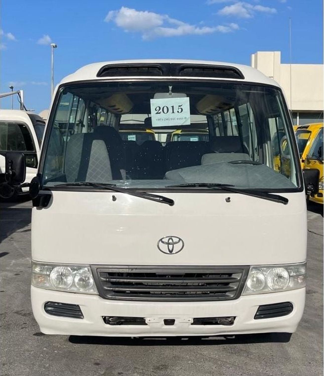 تويوتا كوستر