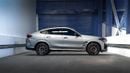 بي أم دبليو X6 M Competition 4.4T xDrive UAE's Very Best Example | AED 8,074 Per Month