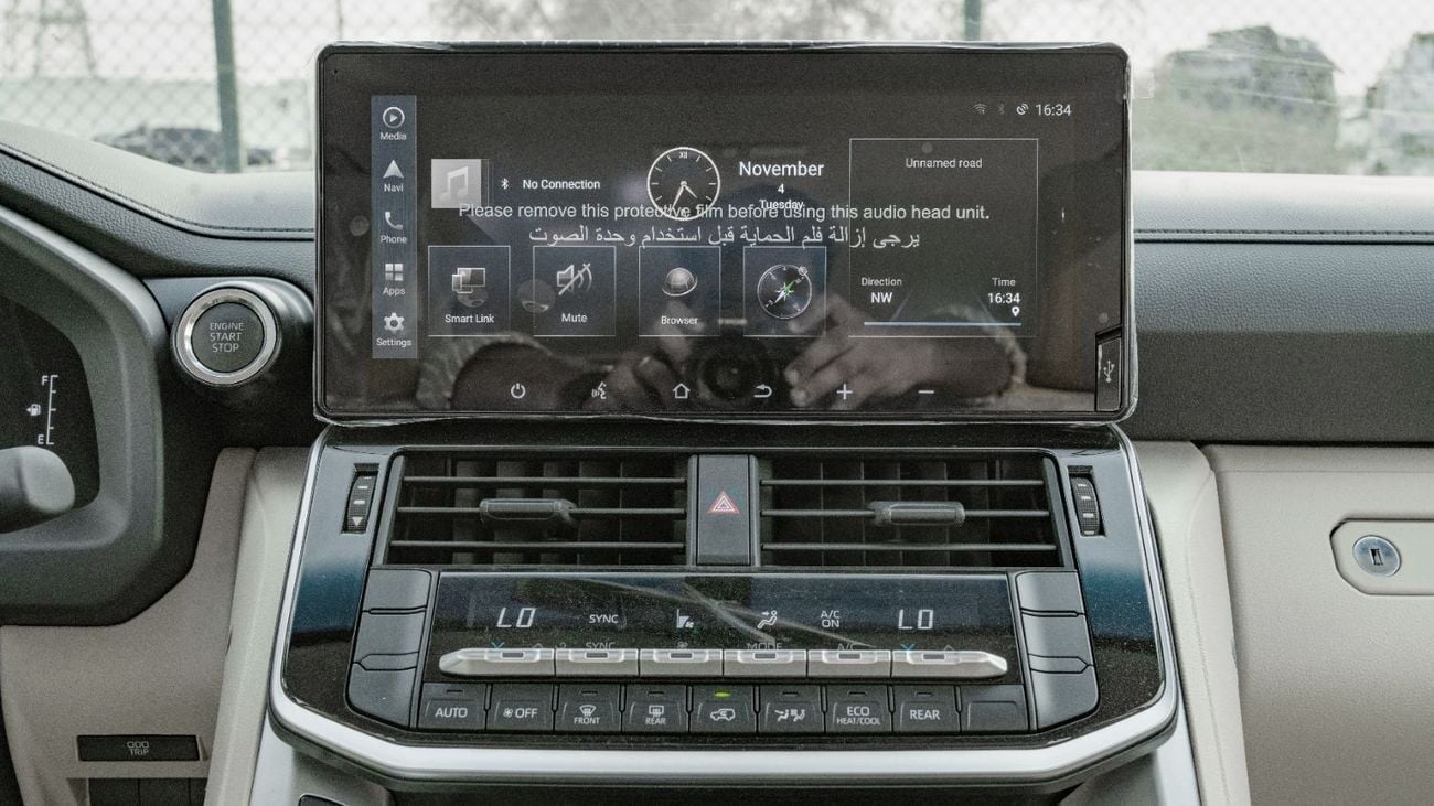 تويوتا لاند كروزر 2026 Toyota Land Cruiser GXR 3.5L AT Petrol (With Sunroof) (White-Beige)