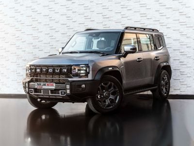 جيتور T2 Luxury