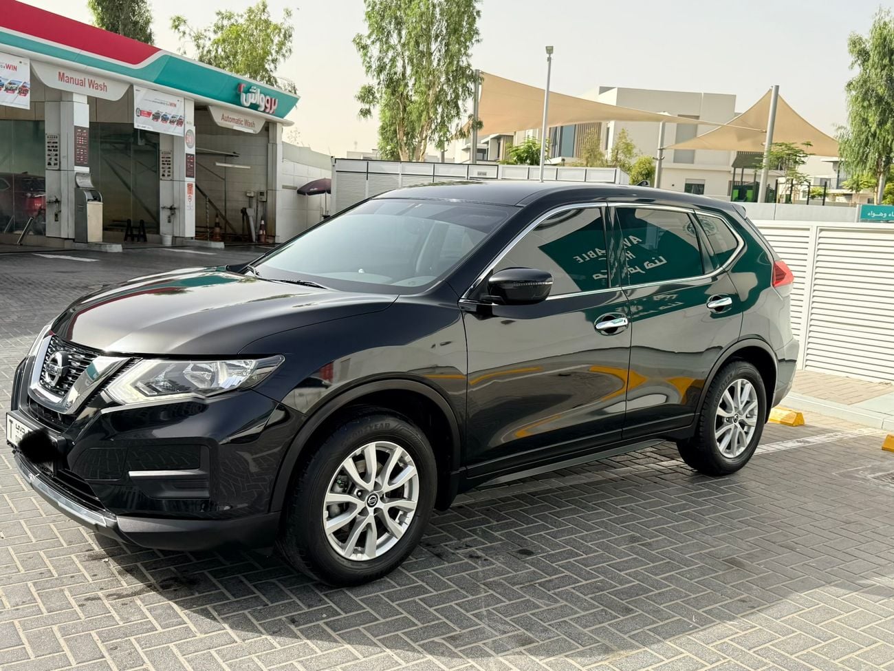 Nissan X Trail