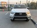 Toyota Hilux Hilux 2.7 AT 2025 GCC key start