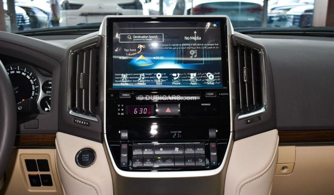 Toyota Land Cruiser TOYOTA LAND CRUISER VXR 5.7L V8 2021 GCC SPECS