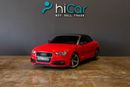 أودي A5 AED 1,985 P.M • 0% Downpayment • Audi A5 S-line  • 1 Year Warranty