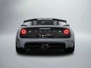 Lotus Exige Sport 420 Final Edition