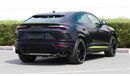 Lamborghini Urus Graphite Capsule