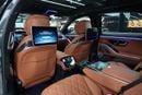 مرسيدس بنز S 500 4MATIC L HIGH