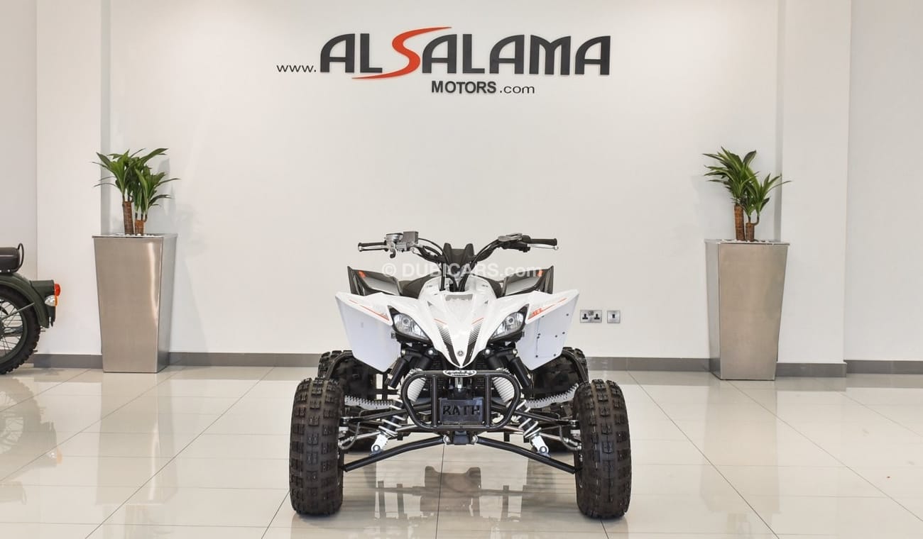 ياماها واي اف زد 450 YFZ 450R
