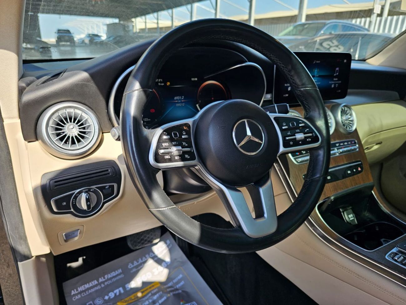 Mercedes-Benz GLC 300 Std 2.0L