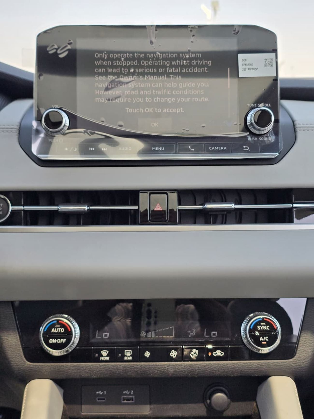 Mitsubishi Outlander MITSUBISHI OUTLANDER 2026 M-LINE