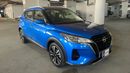 نيسان كيكس 2024 SV | AED 828/Month | 0 DP | 30 Day Return | Warranty | Service History