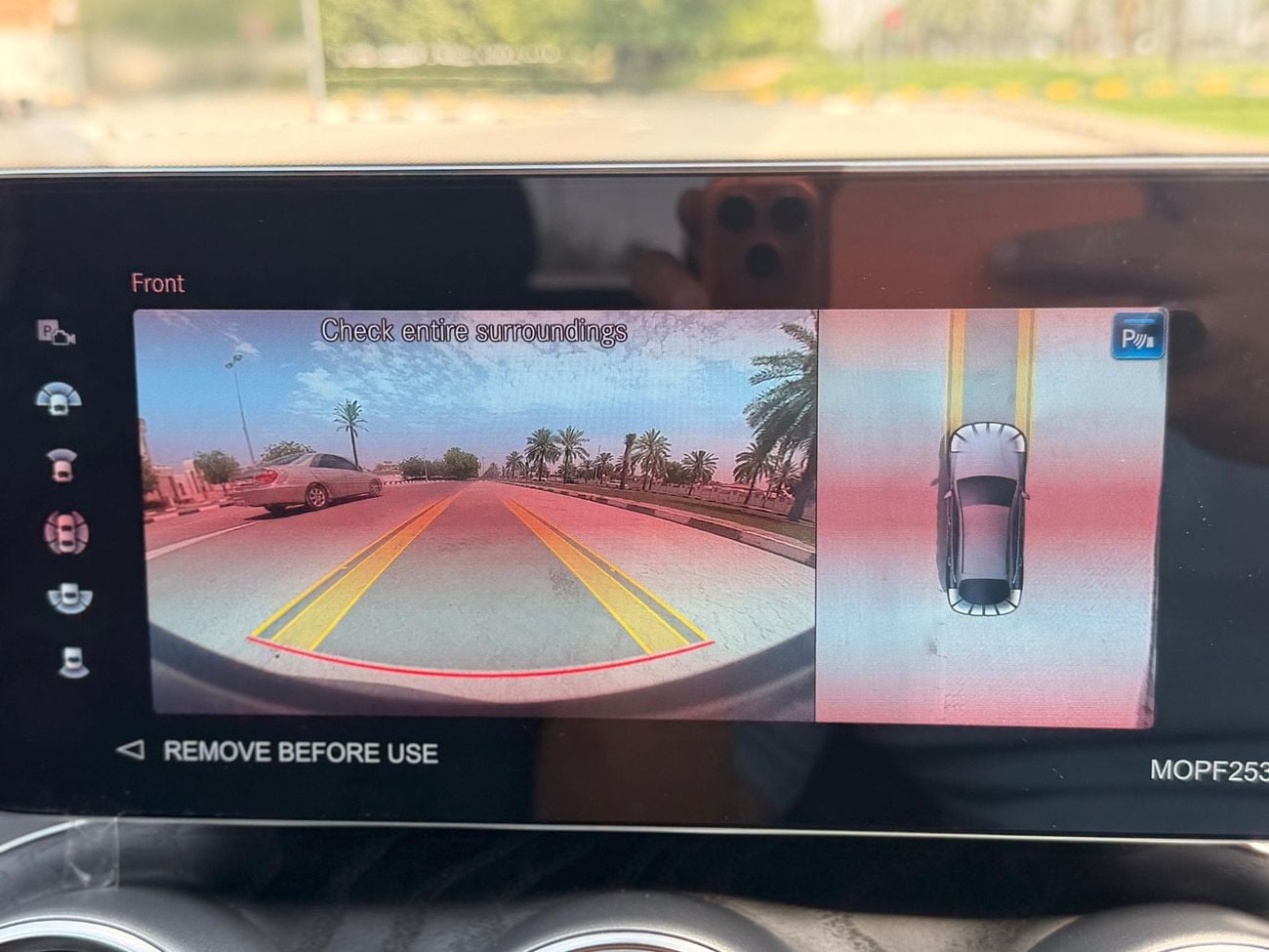 مرسيدس بنز GLC كوبيه 300 4MATIC