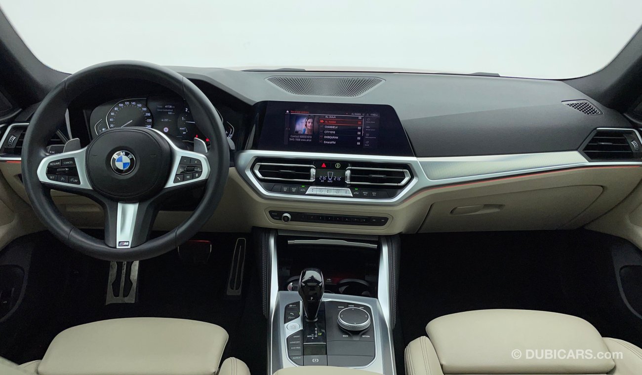 بي أم دبليو 420i M SPORT 2 | بدون دفعة مقدمة | اختبار قيادة مجاني للمنزل