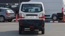 CMC Veryca Panel Van 1.5L RWD 2025 GCC 0Km With 3 Years or 100,000Km Warranty