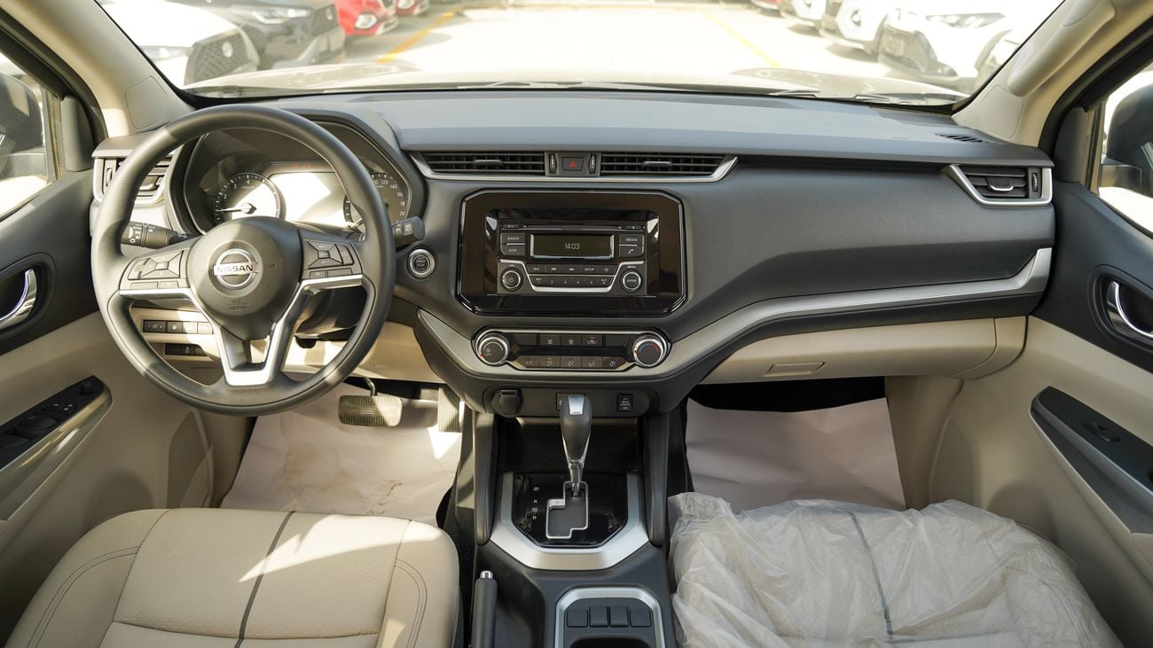 نيسان إكستيرا