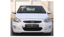 Hyundai Accent GL Hyundai Accent 2017 GCC, in excellent condition