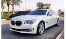 بي أم دبليو 730Li LI - 2015 - UNDER WARRANTY - IMMACULATE CONDITION