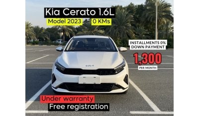 Kia Cerato Starting from 1,080 AED per month / Brand new 2023 model / 1.6L V4 engine / Ref#P066
