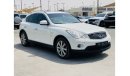 إنفينيتي Q50 بريميوم بريميوم انفينيتي QX50 خليجي 2014 بحاله ممتازه