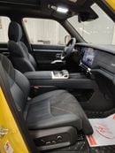 Deepal G318 STD