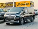 تويوتا جرافينا PREMIUM