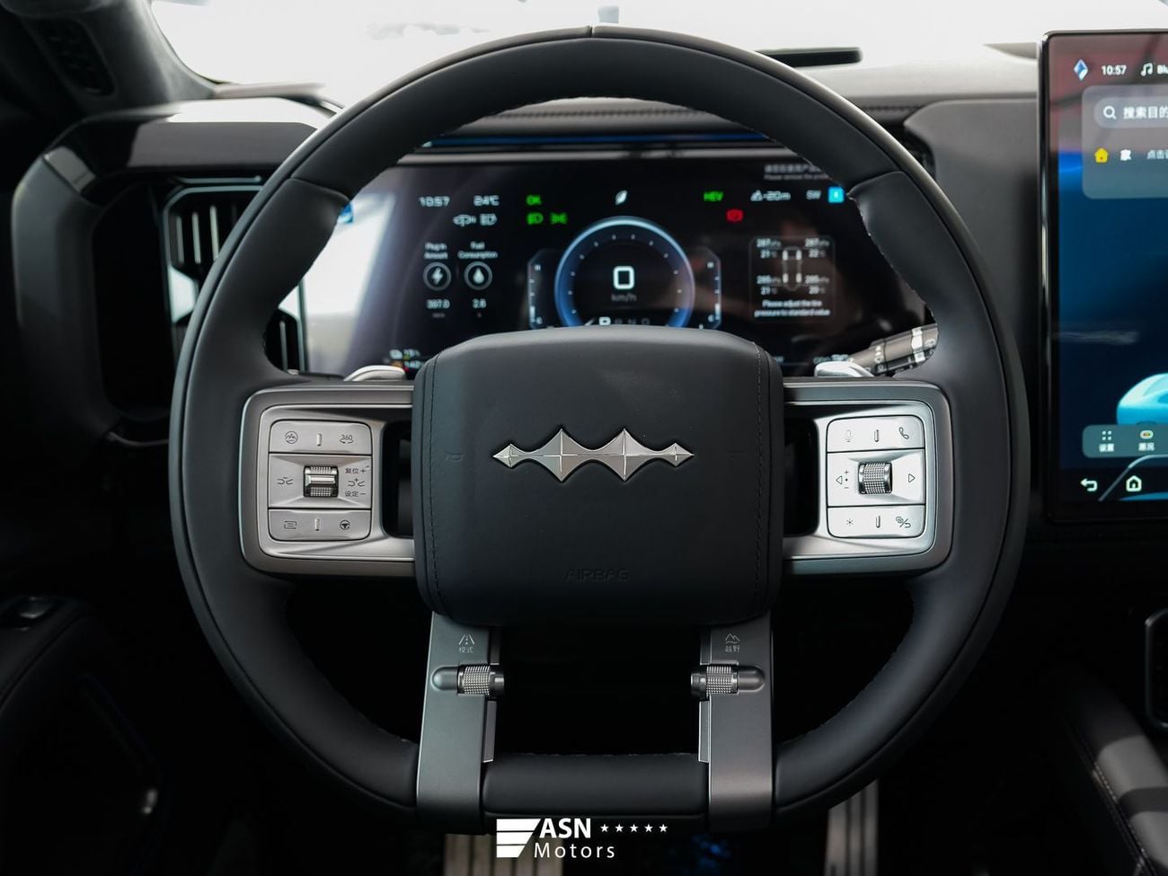 BYD Leopard 8 DELUX (NGCC) Smart and Brave Flagship Edition (7 Seats) Zhiyong Flagship Edition (7 Seats) 2025