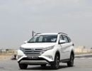Toyota Rush GL 1.5L Toyota Rush, a GCC 2022 car in excellent condition, no accidents, in dealership condition, m