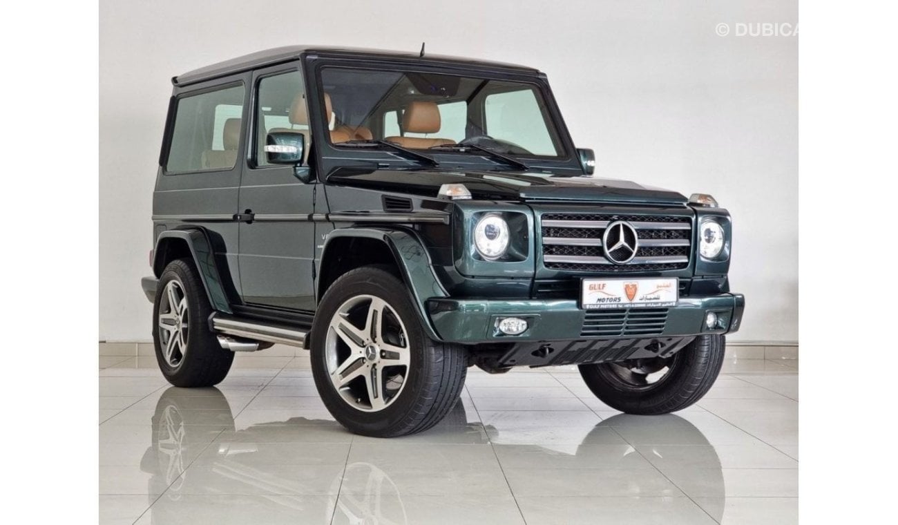 Mercedes-Benz G 55 AMG Coupe - German Specification - Clean title - Low mileage