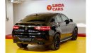 مرسيدس بنز GLE 43 AMG RESERVED ||| Mercedes Benz GLE 43 Coupe Orange Edition 2018 GCC under Warranty with Flexible Down-Pa