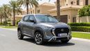 Nissan Magnite S 2025 | AED 627/Month | 0 DP | 30 Day Return | Warranty