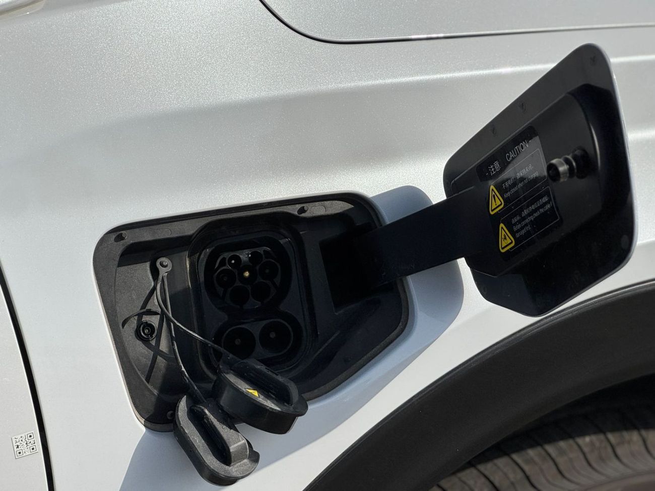 Neta U Pro NETA UPRO COMFORT 2024