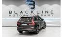 Volvo XC60 2022 Volvo XC60 B5 R Design, 2027 Volvo Warranty, 2025 Volvo Service Contract, Very Low KMs, GCC