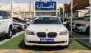 BMW 730Li Li