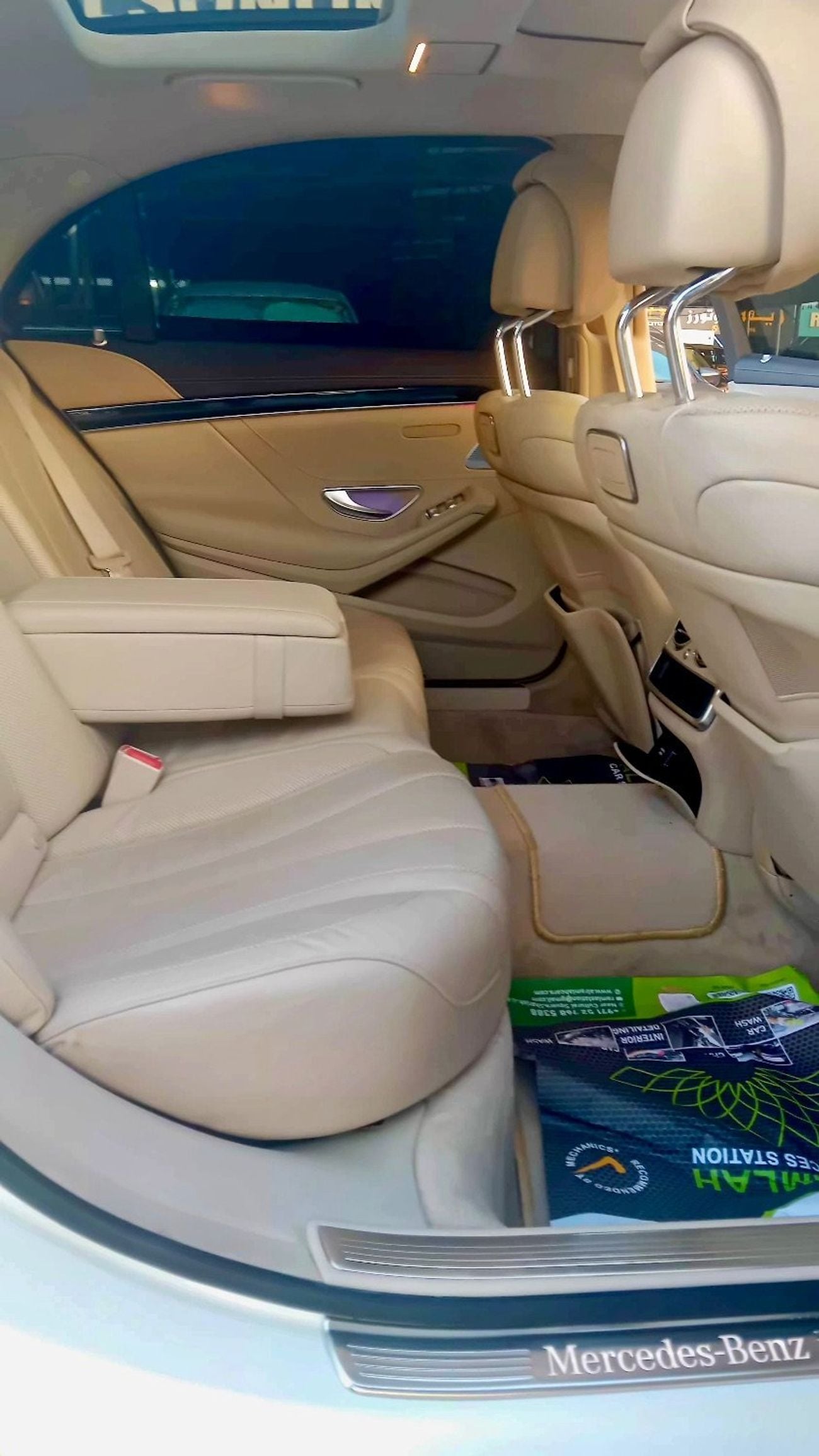 مرسيدس بنز S 450  مرسيدس S450