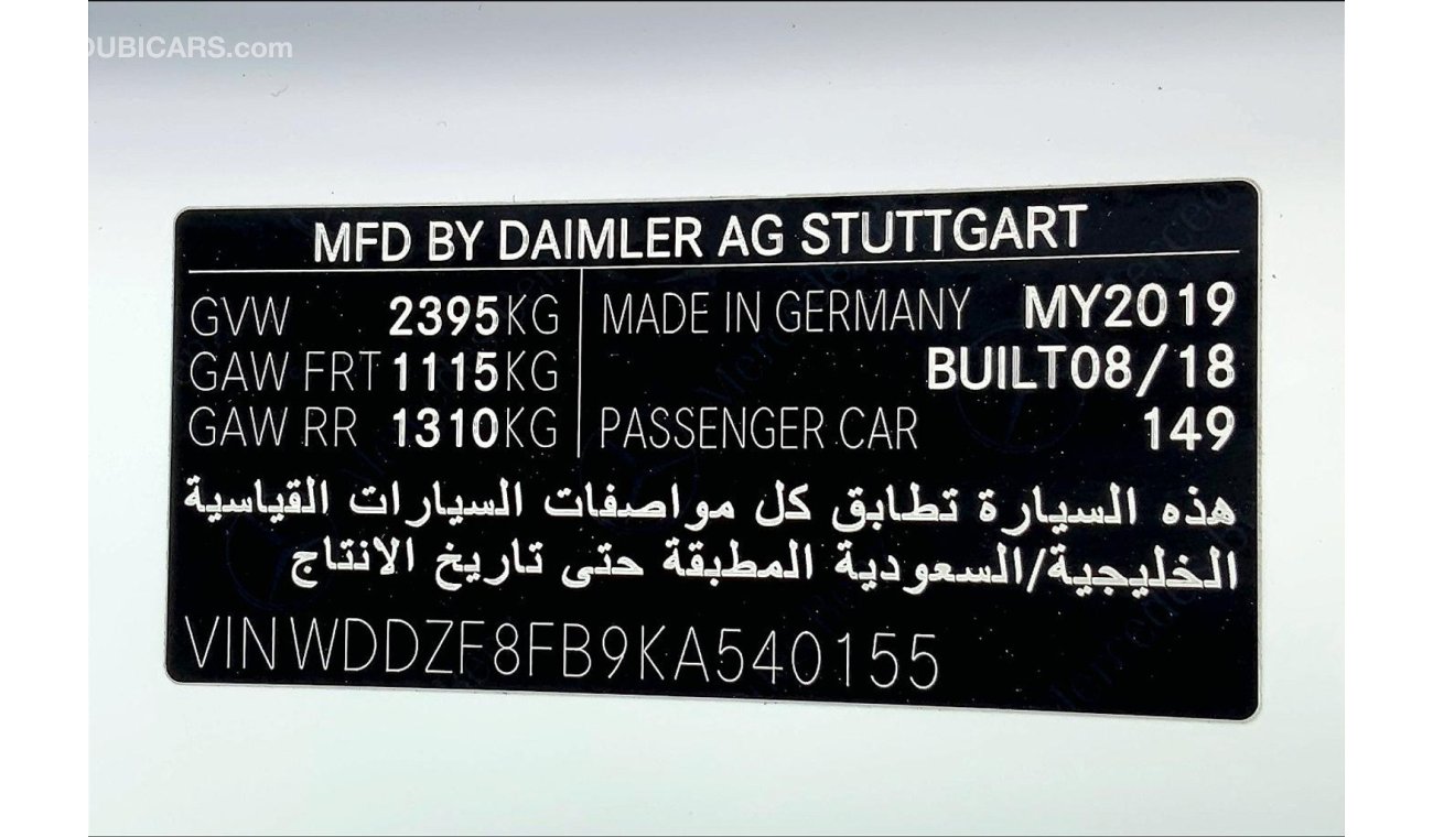 مرسيدس بنز E 350 AMG Package