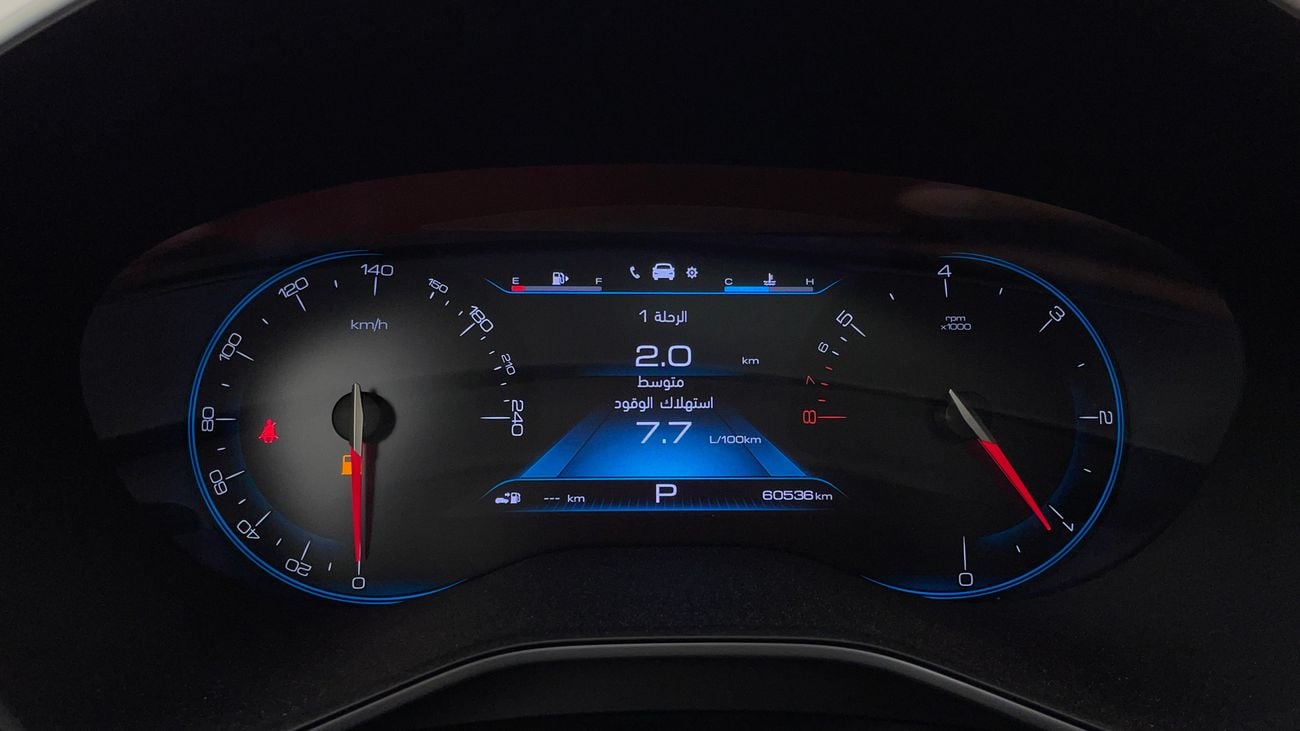 شيفروليه كابتيفا PREMIER 1.5 | بدون دفعة مقدمة | اختبار القيادة في المنزل