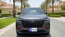 Changan CS35 Plus LIMITED 2023 | AED 491/Month | 0 DP | 30 Day Return | Warranty