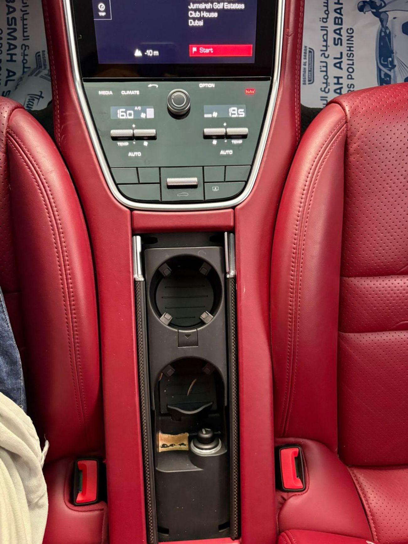 بورش باناميرا 4 3.0L