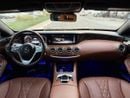 Mercedes Benz S560 EXCLUSIVE EDITION