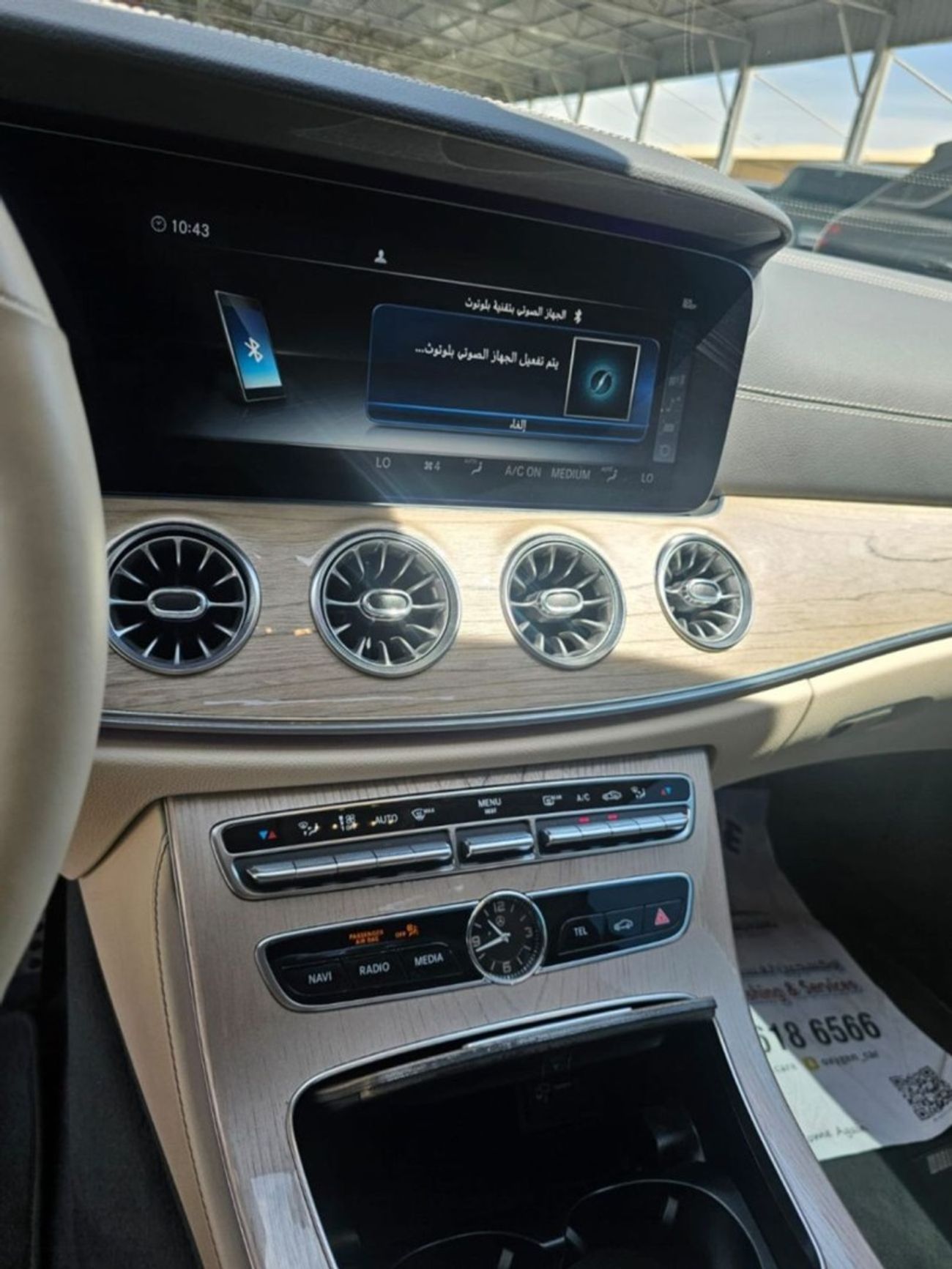 Mercedes-Benz CLS 450 Premium 3.0L (367 HP)