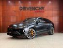 Lamborghini Urus S 4.0T V8