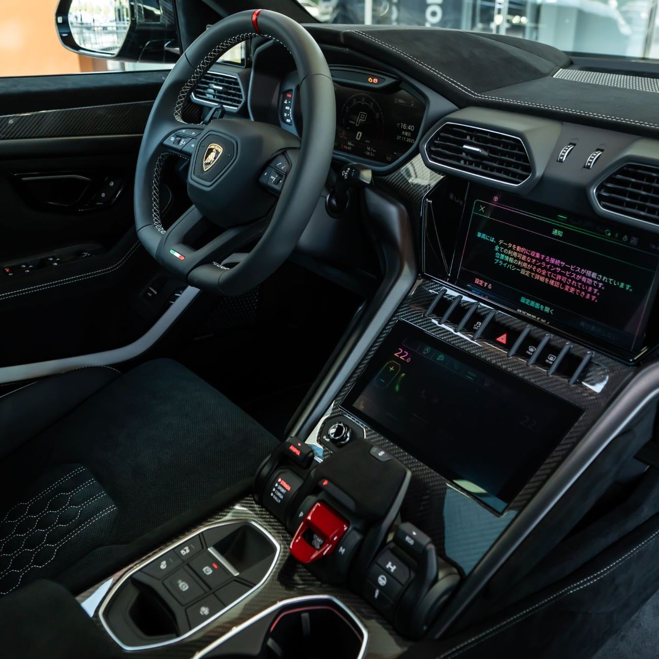 Lamborghini Urus 4.0T V8 Performante