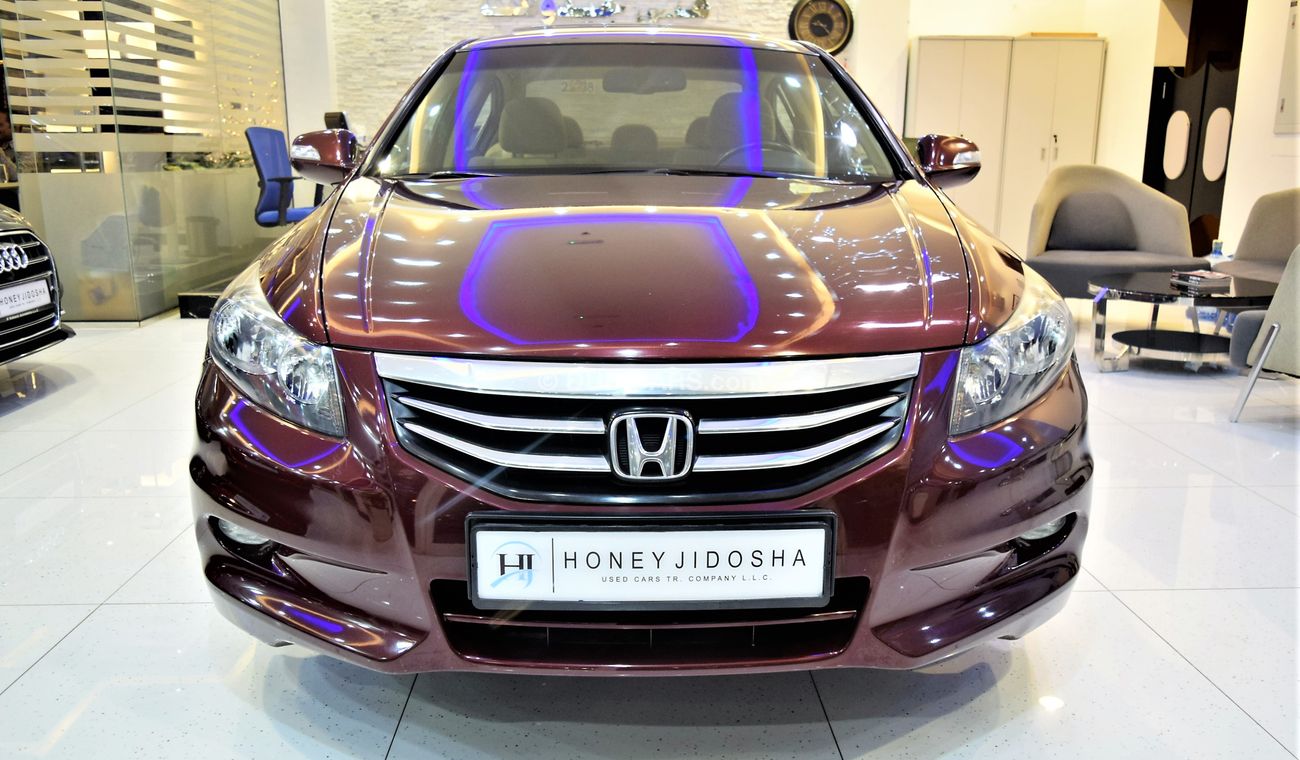 هوندا أكورد