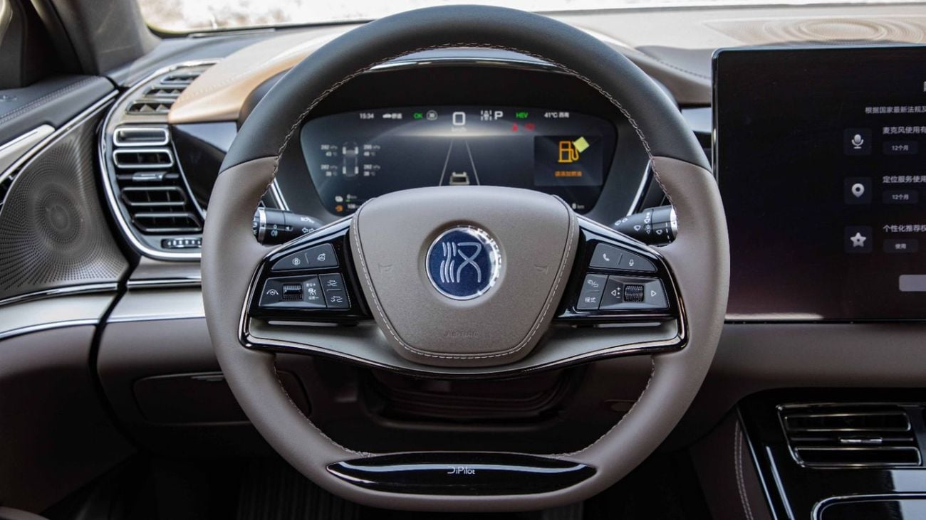 BYD HAN DM-i 125KM ELITE EDITION | 2025 | with 3 Years Warranty