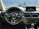 مازدا CX5 GL 2.5L