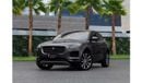 Jaguar E-PACE SE 2.0L 1,762 P.M  | E-Pace SE | 0% Downpayment | Amazing Condition!